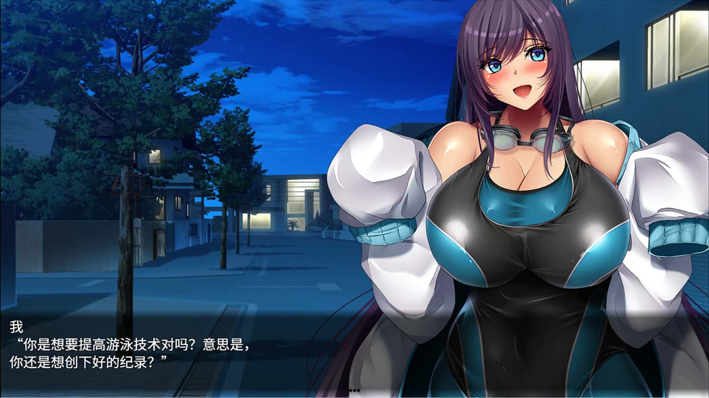 游戏画面2