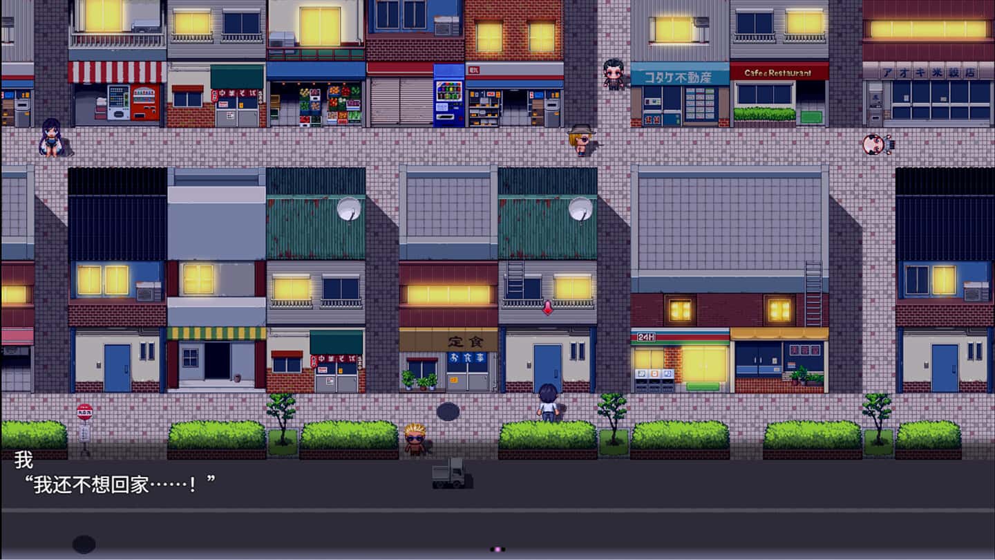游戏画面4